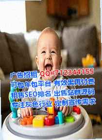 上栗代母机械事务所